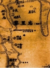 《黎里志 两种 上下册》（吴江市）_（清）徐达源等撰_2015版_PDF电子版