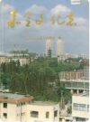 嘉定文化志_1998版_PDF电子版下载